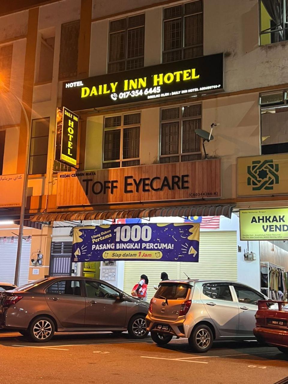 Daily Inn Hotel Мерсинг Екстериор снимка